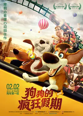 伊人久久香